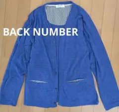 Item thumbnail for item 6f8fe55a-e497-4bbd-b59b-c94cfe8aca1d