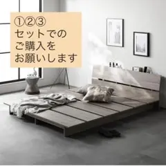 ベッドフレーム ダブル