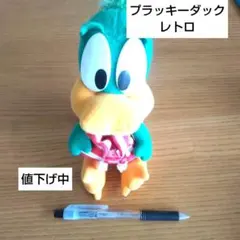 Item thumbnail for item 8fd4dab9-6da4-4995-ab32-e48383e4bbcd