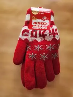 Item thumbnail for item c50e9b52-4013-4ea1-a4d0-5d45513da670