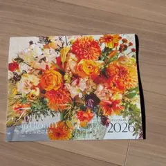 【LEE通常サイズ】Fortune in Bloom 2026 カレンダー