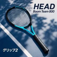テニスラケット Head BOOM Pro400 G2 - メルカリ
