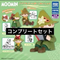 ううり様 リクエスト 2点 まとめ商品