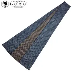 Item thumbnail for item 328fbde2-54fb-4332-acd3-ec55e84f202d