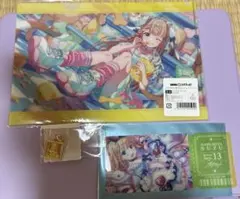 アイプラ　IDOLY PRIDE 成宮すず