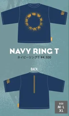 Eve Live 2023 花嵐 Zip up Jacket Navy - メルカリ