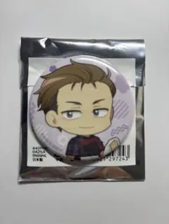 Item thumbnail for item 14e6240e-d46f-4b7d-af63-28413f3c7117