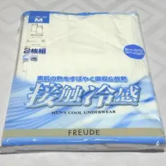 Item thumbnail for item 200fbcde-caf4-4186-b69c-ed2c844b6569