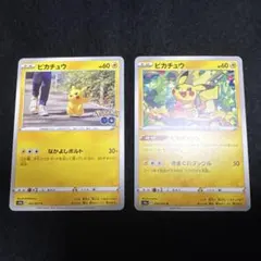 【PSA10】ピカチュウ ● 拡張パック 伝説の飛翔 037/082 ピカチュウ ○ 拡張パック 伝説の飛翔 037/082 - メルカリ