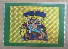 旧ビックリマン　ヘッド　ヤマト爆神　小　完品級　黄色プリズム　クリスマスブーツ