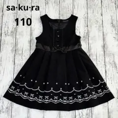 Item thumbnail for item 6fae6266-0645-4cb8-b166-4457d4a65671