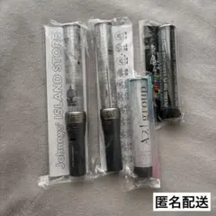 Aぇ! group 公式 キンブレ ペンライト ペンライトトップ