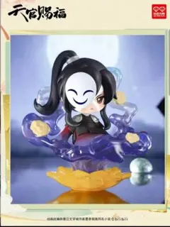 2026年最新】天官賜福 花城 フィギュアの人気アイテム - メルカリ