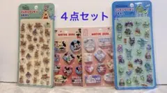 ウォーターシール２点 ぷくぷくシール２点 ⭐︎４点セット⭐︎