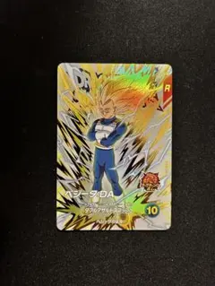 【DBSD】 ベジータ:DA ドラゴンボールスーパーダイバーズ