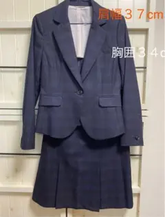 超美品！！レディース スーツ　ネイビー