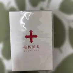 Item thumbnail for item 7207cdc3-f948-40d4-9b5e-fc60c14144cf