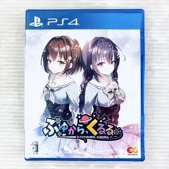 【新品、未開封品】PS4 ふゆから、くるる。 通常版