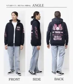 Karl Kani ピンクメタル ジップアップパーカー 黒 Lのサムネイル