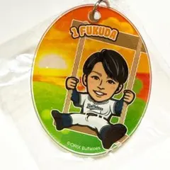 m75928351232_1.jpg?1768145050