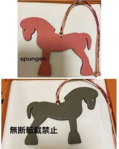 2025年最新】エルメス エルミーの人気アイテム - メルカリ