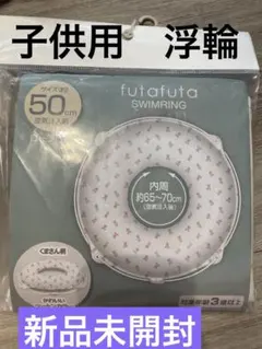 Item thumbnail for item f5a0edef-7ec5-4e3f-b244-58915691b9bb