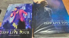 チャン・グンソク/2013-2014 JANG KEUN SUK ZIKZIN… - メルカリ