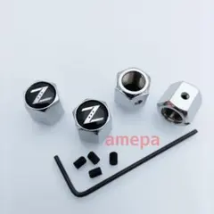 2026年最新】z33 スタッドレスの人気アイテム - メルカリ