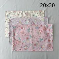 うさぎくま カフェ おやつ 20×30 ランチョンマット 3枚 裏地あり