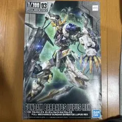 2025年最新】バルバトスルプスレクス 1/100の人気アイテム - メルカリ