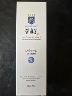 新品】菅貞子　ハーブピーリング　シリーズ　UVクリーム＆BBクリーム 新品】菅貞子 ハーブピーリング シリーズ BBクリーム - メルカリ