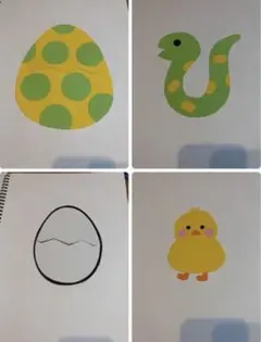 もも様 リクエスト 3点 まとめ商品