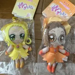 おジャ魔女どれみ　ぷりぬい　マスコット　ぬいぐるみ　2個セット