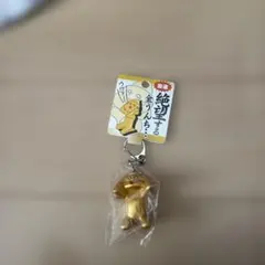 Item thumbnail for item 82e50915-f5aa-4ff7-8caa-dcc0361c9887