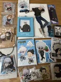 呪術廻戦グッズ 16点セット