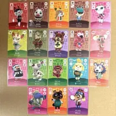 【匿名配送】どうぶつの森 amiiboカード　セット
