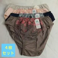 Item thumbnail for item ddb6a766-96fb-4587-88e6-dc7b8be91f79