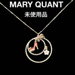 ★MARY QUANT★ネックレス★ハイヒール&リボンモチーフ★未使用・タグ付き