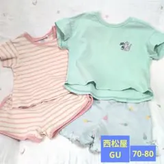 GU&西松屋　７０−８０サイズのサムネイル