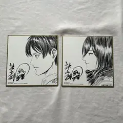 進撃の巨人 映画特典 エレン ミカサ セット