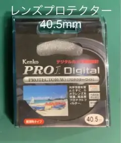 Item thumbnail for item 2740eef6-8f18-4247-bafa-b2e8a773176b