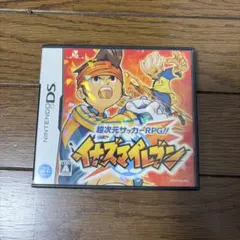 Item thumbnail for item 60e95809-c841-4c04-bc5a-14c37b939234