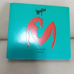 鈴木礼子様 リクエスト 3点 まとめ商品