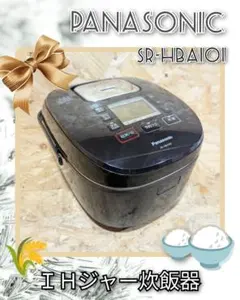 パナソニック炊飯器　内釜 ARE50-N50　保証期間内　SR−R10A パナソニック炊飯器 内釜 ARE50-N50 保証期間内 SR−R10A - メルカリ