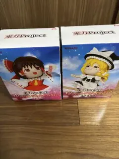東方Project ゆっくり風デフォルメフィギュア 霧雨魔理沙　博麗霊夢セット