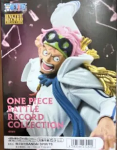 ワンピースフィギュア コビー