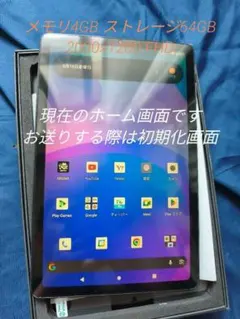 新作登場，セール ALLDOCUBE KPAD 10インチ　アンドロイド　タブレット　本体