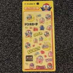 ドン・キホーテ ドンペン ぷっくりシールのサムネイル