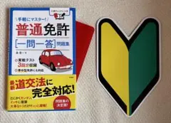 Item thumbnail for item 237d4723-6946-4b43-a31f-9700371de8c6