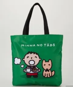 サンリオ　SANRIO みんなのたあ坊　ビニール　バッグ 2025年最新】みんなのたあ坊 ビニールバッグの人気アイテム